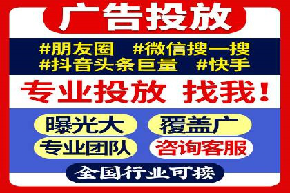 某科技公司SEM优化实践：从数据看效果提升